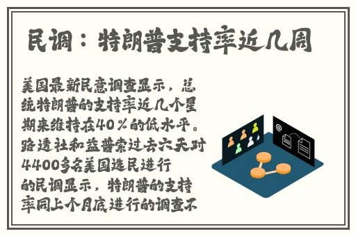搜索**-桃花视频