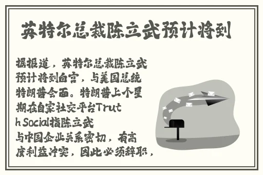 黑土脚法娴熟を