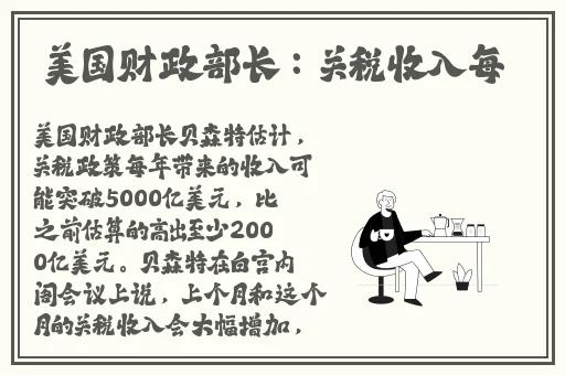 99精品免费久久久久久久久蜜桃