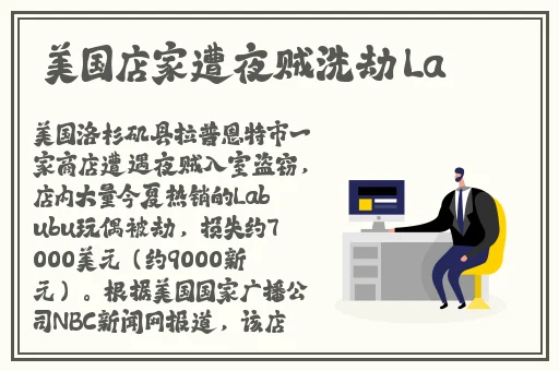 国产一卡2卡3卡4卡有限公司
